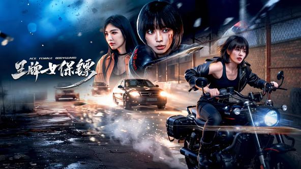 《民雄鬼屋》老宅正厅夜景